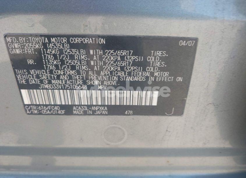 Photo 9 of 2007 Toyota Rav4 (VIN JTMBD33V175105648)