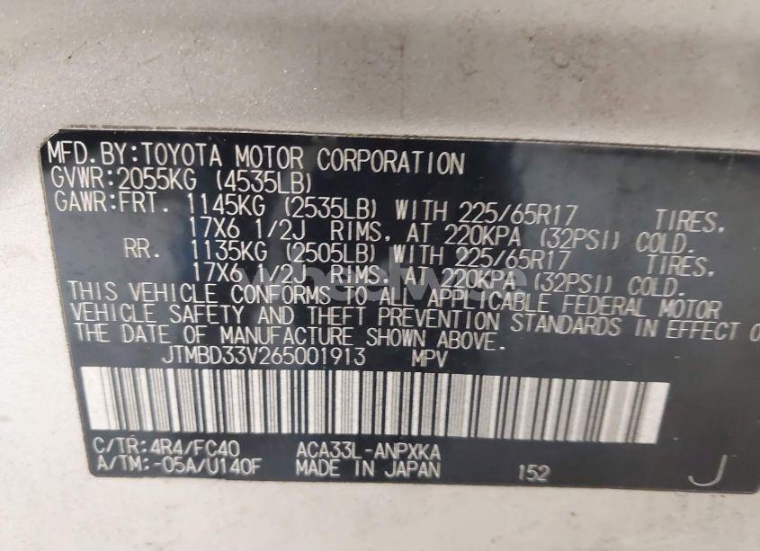 Photo 9 of 2006 Toyota Rav4 (VIN JTMBD33V265001913)