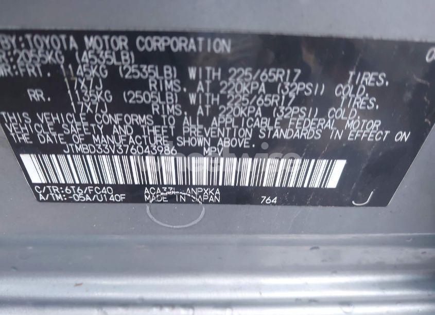 Photo 9 of 2007 Toyota Rav4 (VIN JTMBD33V376043986)