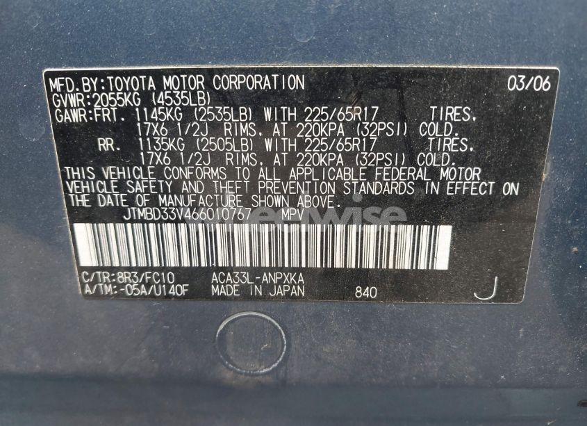Photo 9 of 2006 Toyota Rav4 (VIN JTMBD33V466010767)