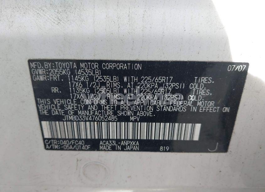 Photo 9 of 2007 Toyota Rav4 (VIN JTMBD33V476052485)