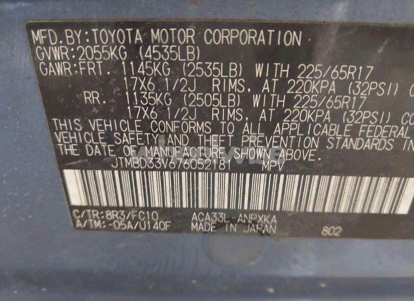 Photo 9 of 2007 Toyota Rav4 (VIN JTMBD33V676052181)