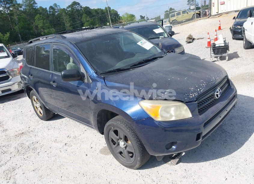 2007 Toyota Rav4 (VIN JTMBD33V775088452) main photo