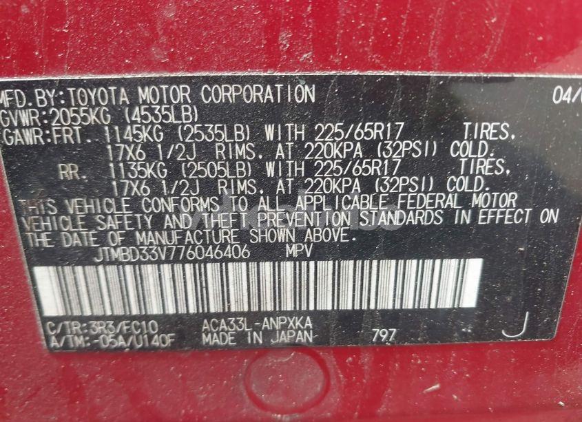 Photo 9 of 2007 Toyota Rav4 (VIN JTMBD33V776046406)