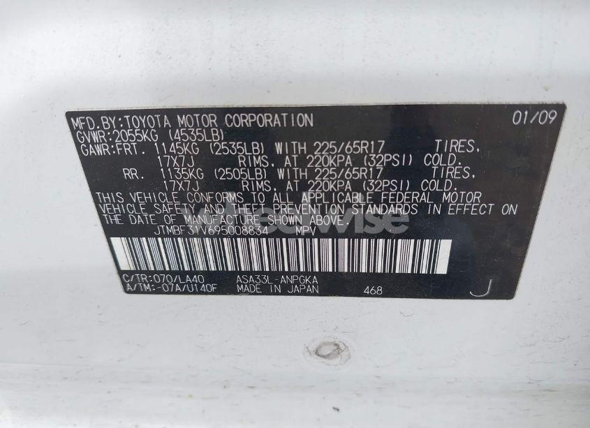 Photo 9 of 2009 Toyota Rav4 LIMITED (VIN JTMBF31V695008834)