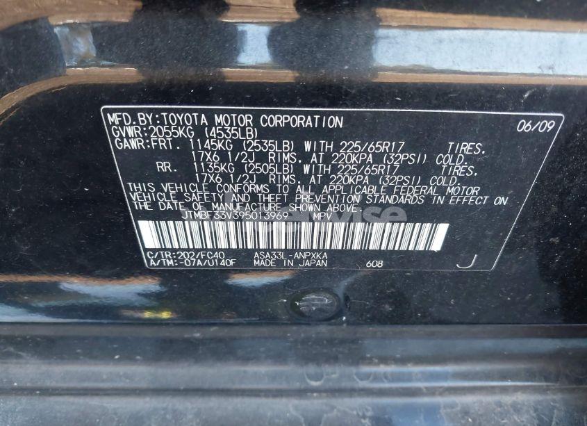 Photo 9 of 2009 Toyota Rav4 (VIN JTMBF33V395013969)