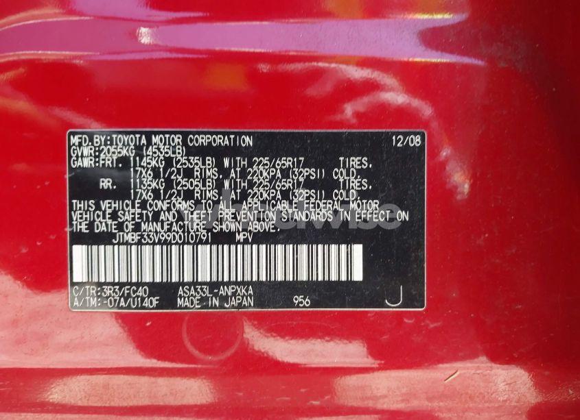 Photo 9 of 2009 Toyota Rav4 (VIN JTMBF33V99D010791)