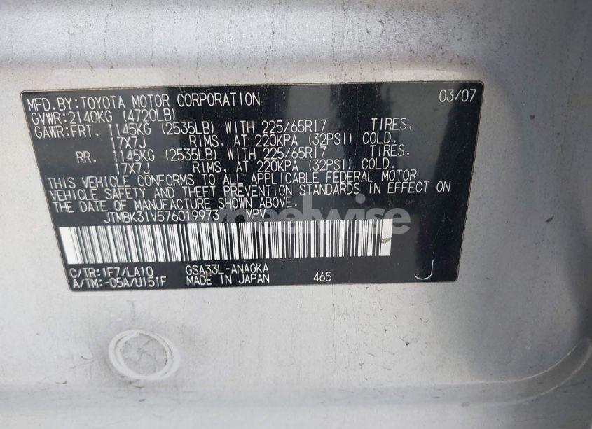 Photo 9 of 2007 Toyota Rav4 LIMITED V6 (VIN JTMBK31V576019973)