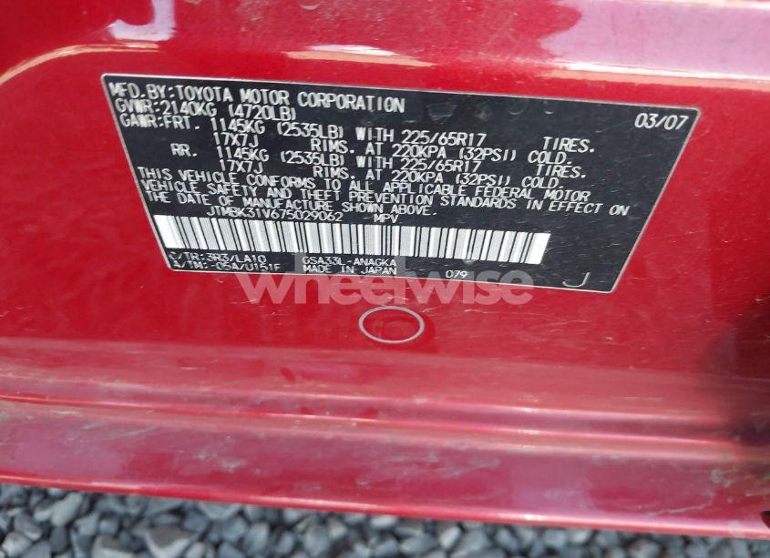 Photo 9 of 2007 Toyota Rav4 LIMITED V6 (VIN JTMBK31V675029062)