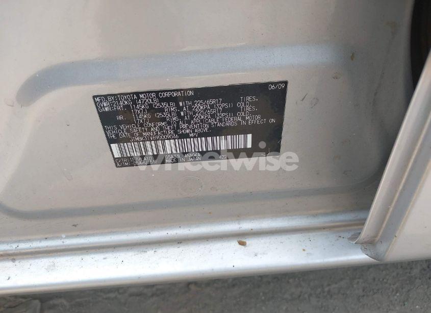 Photo 9 of 2009 Toyota Rav4 LIMITED V6 (VIN JTMBK31V69D009046)