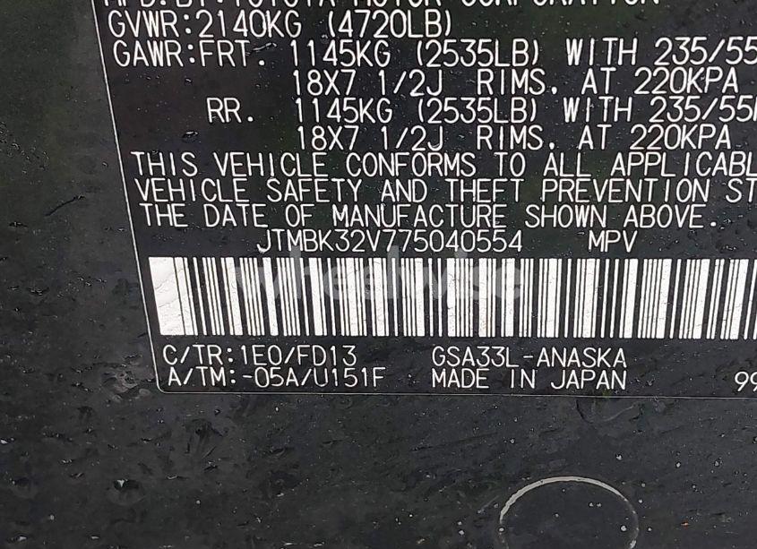 Photo 9 of 2007 Toyota Rav4 SPORT V6 (VIN JTMBK32V775040554)