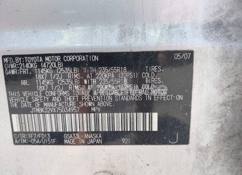 Photo 9 of 2007 Toyota Rav4 SPORT V6 (VIN JTMBK32VX75034957)