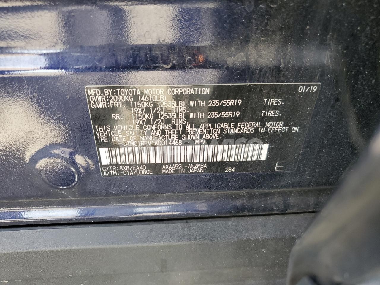 Photo 13 of 2019 TOYOTA RAV4 XLE PREMIUM (VIN JTMC1RFV1KD014468)