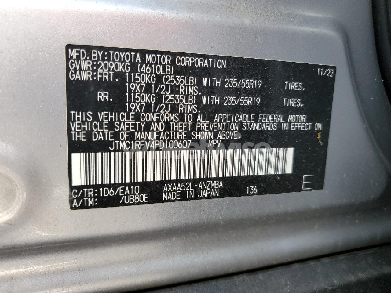 Photo 14 of 2023 TOYOTA RAV4 XLE PREMIUM (VIN JTMC1RFV4PD100607)