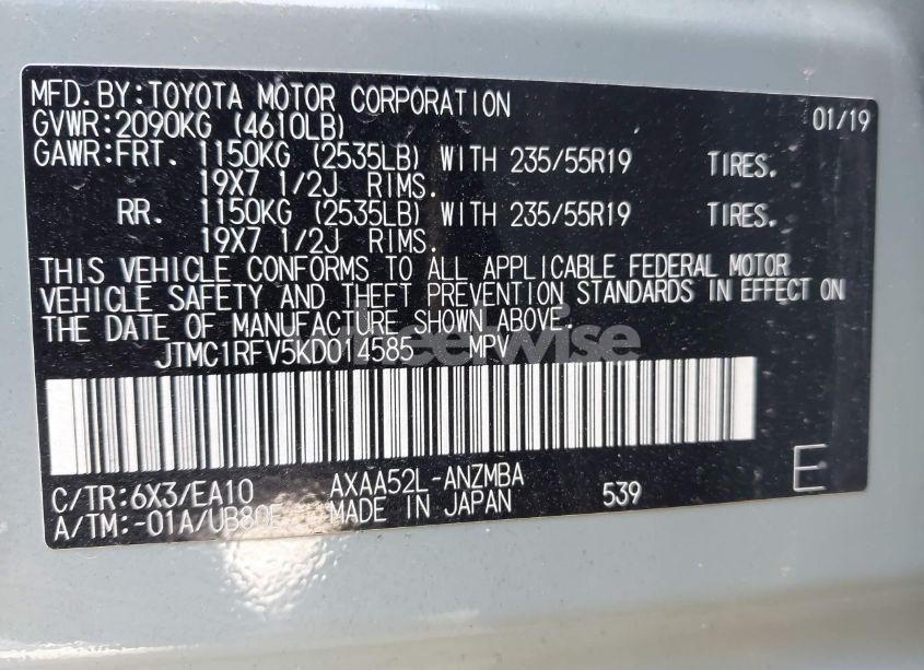 Photo 9 of 2019 Toyota Rav4 XLE PREMIUM (VIN JTMC1RFV5KD014585)