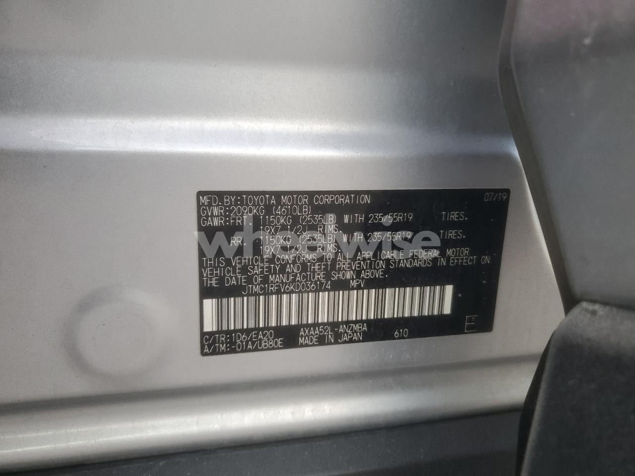 Photo 13 of 2019 TOYOTA RAV4 XLE PREMIUM (VIN JTMC1RFV6KD036174)