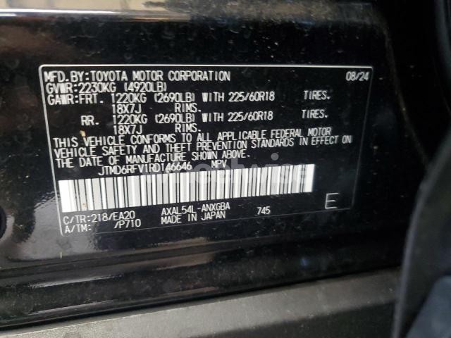 Photo 5 of 2024 TOYOTA RAV4 LIMITED (VIN JTMD6RFV1RD146646)