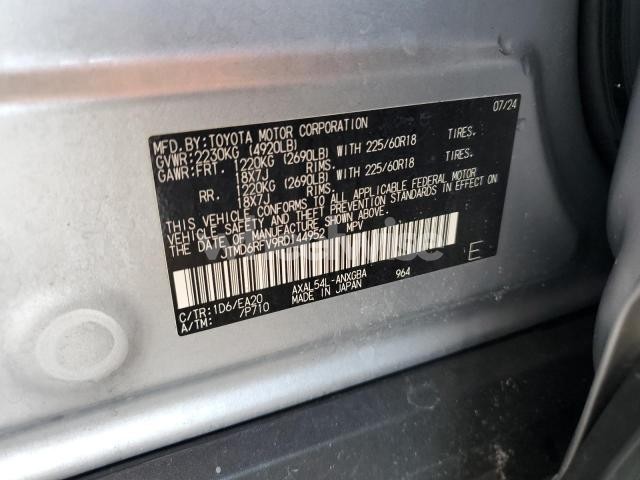 Photo 9 of 2024 TOYOTA RAV4 LIMITED (VIN JTMD6RFV9RD144952)