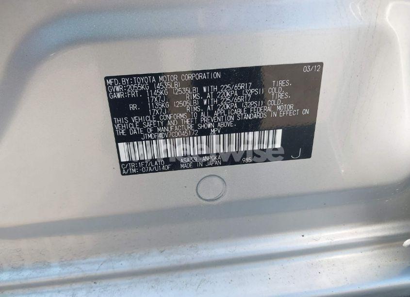 Photo 9 of 2012 Toyota Rav4 LIMITED (VIN JTMDF4DV7CD045172)