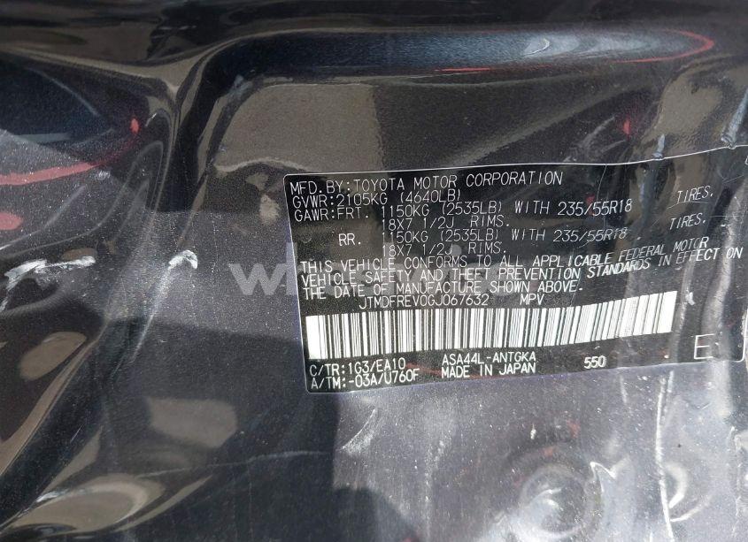 Photo 9 of 2016 Toyota Rav4 LIMITED (VIN JTMDFREV0GJ067632)