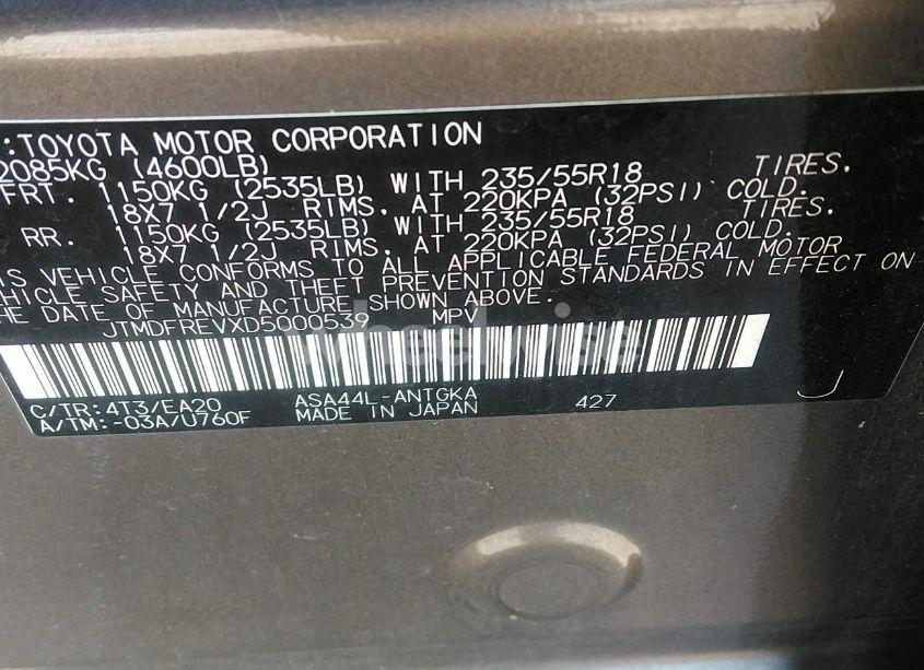 Photo 9 of 2013 Toyota Rav4 LIMITED (VIN JTMDFREVXD5000539)