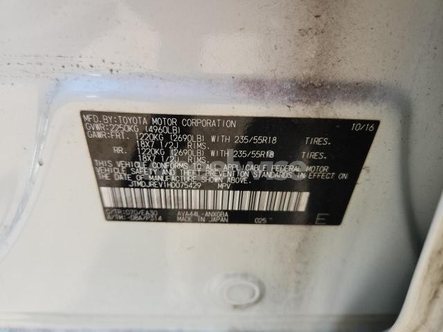 2017 TOYOTA RAV4 HV LIMITED (VIN JTMDJREV1HD075429) main photo