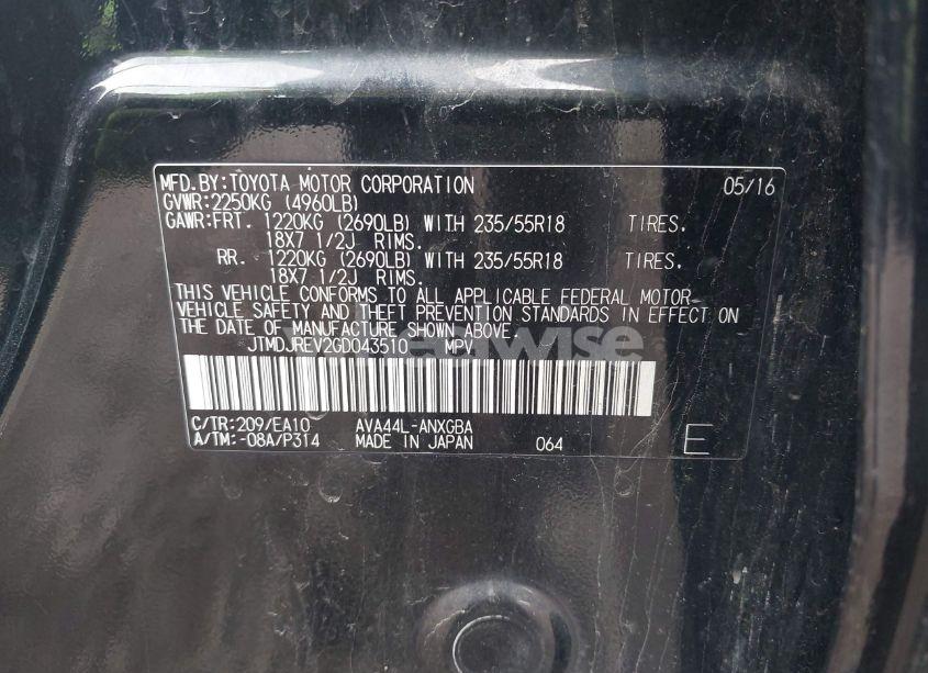 Photo 9 of 2016 Toyota Rav4 HYBRID LIMITED (VIN JTMDJREV2GD043510)