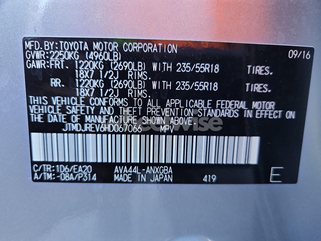 Photo 13 of 2017 TOYOTA RAV4 HV LIMITED (VIN JTMDJREV6HD067066)