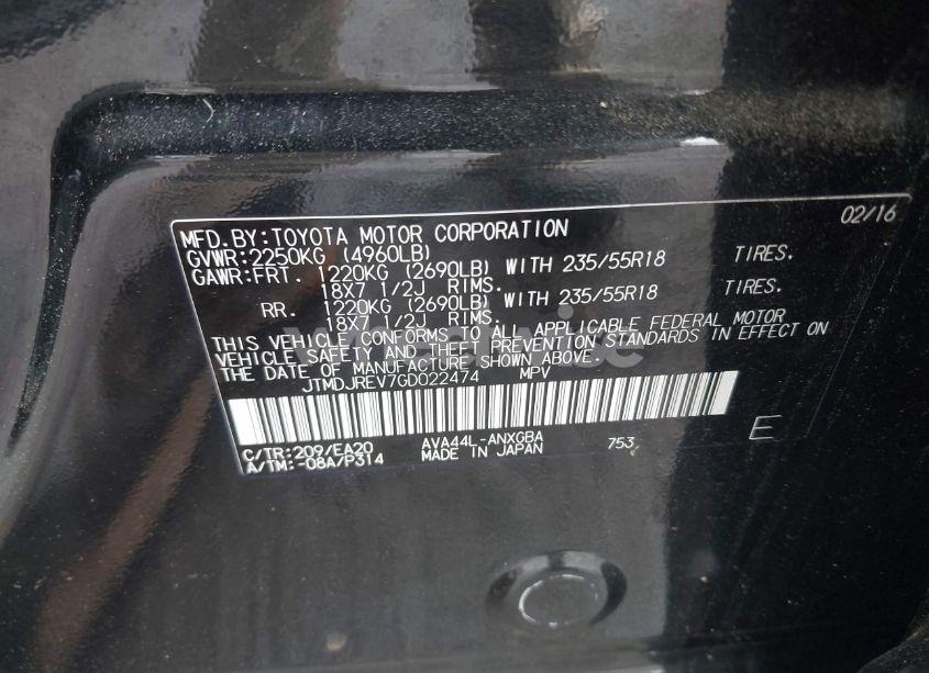 Photo 9 of 2016 Toyota Rav4 HYBRID LIMITED (VIN JTMDJREV7GD022474)