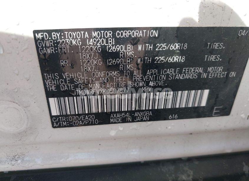 Photo 9 of 2019 Toyota Rav4 HYBRID LIMITED (VIN JTMDWRFVXKD507877)