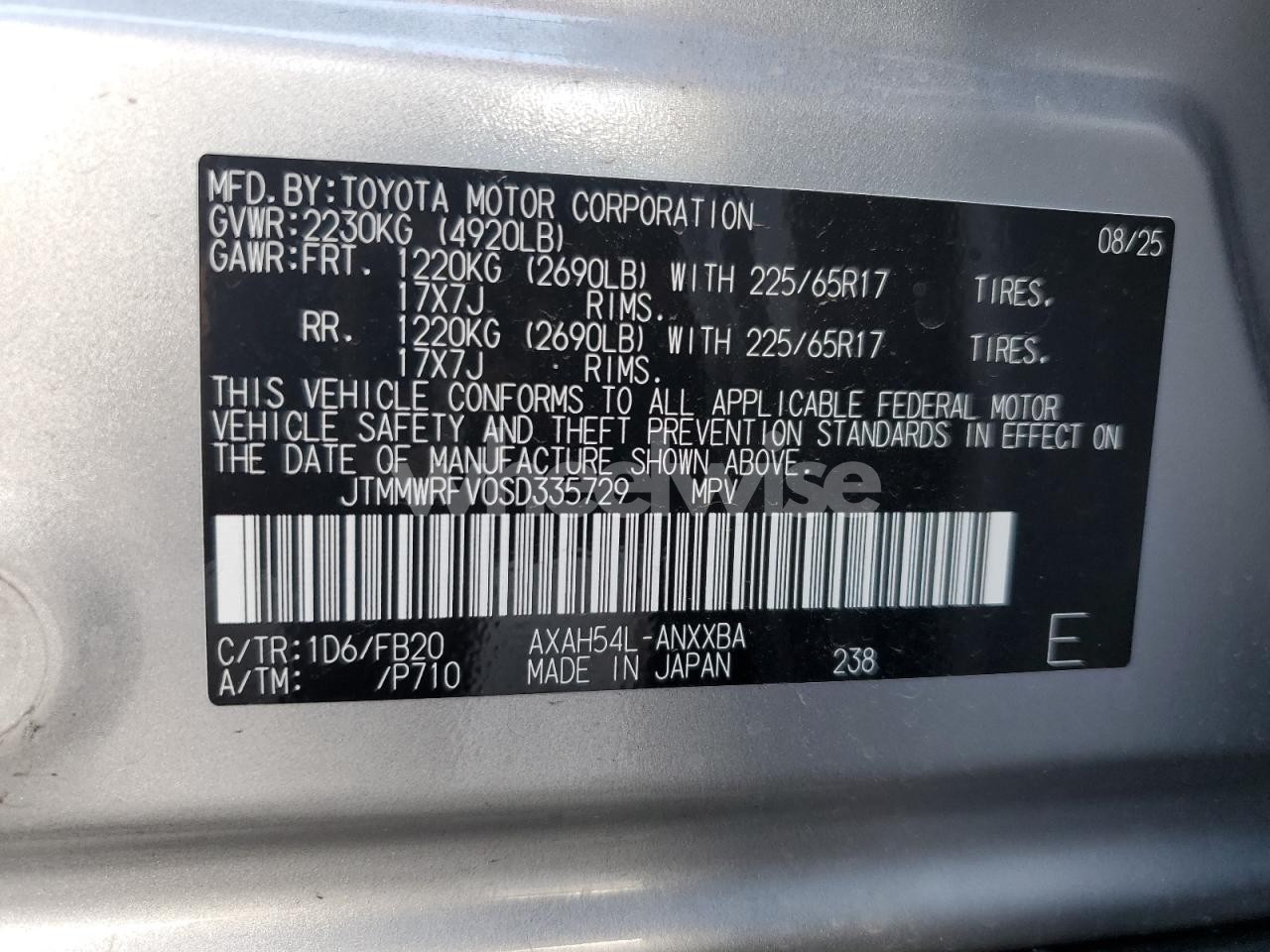 Photo 13 of 2025 TOYOTA RAV4 LE (VIN JTMMWRFV0SD335729)