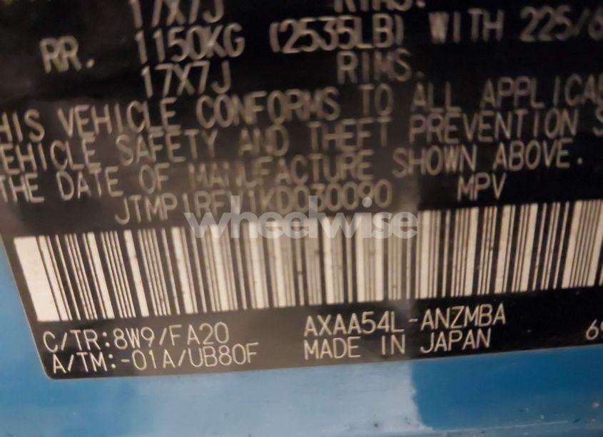 Photo 9 of 2019 Toyota Rav4 XLE/XLE PREMIUM (VIN JTMP1RFV1KD030090)