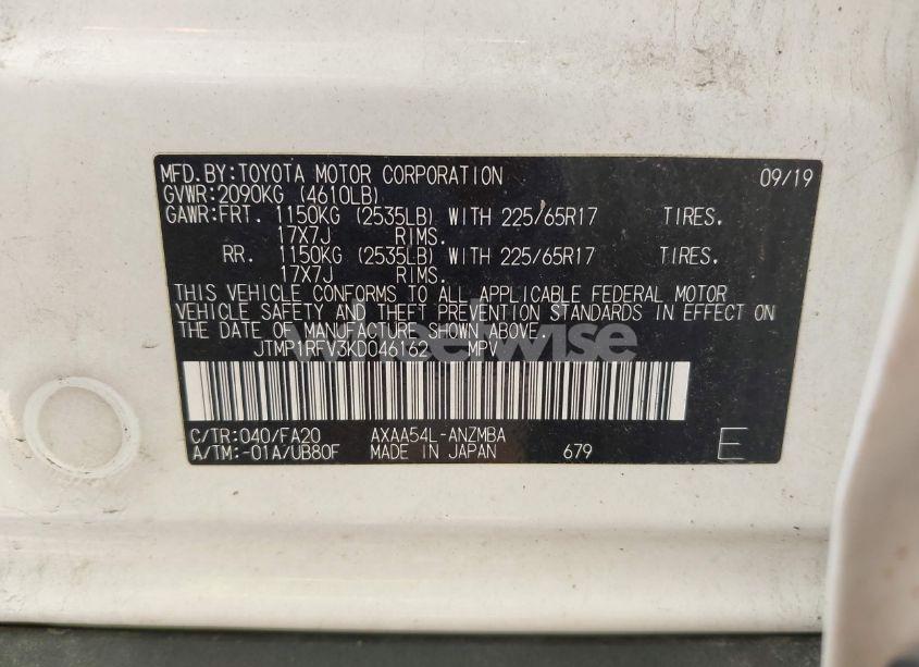 Photo 9 of 2019 Toyota Rav4 XLE (VIN JTMP1RFV3KD046162)