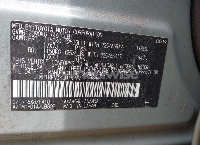 Photo 9 of 2019 Toyota Rav4 XLE (VIN JTMP1RFV3KJ015267)