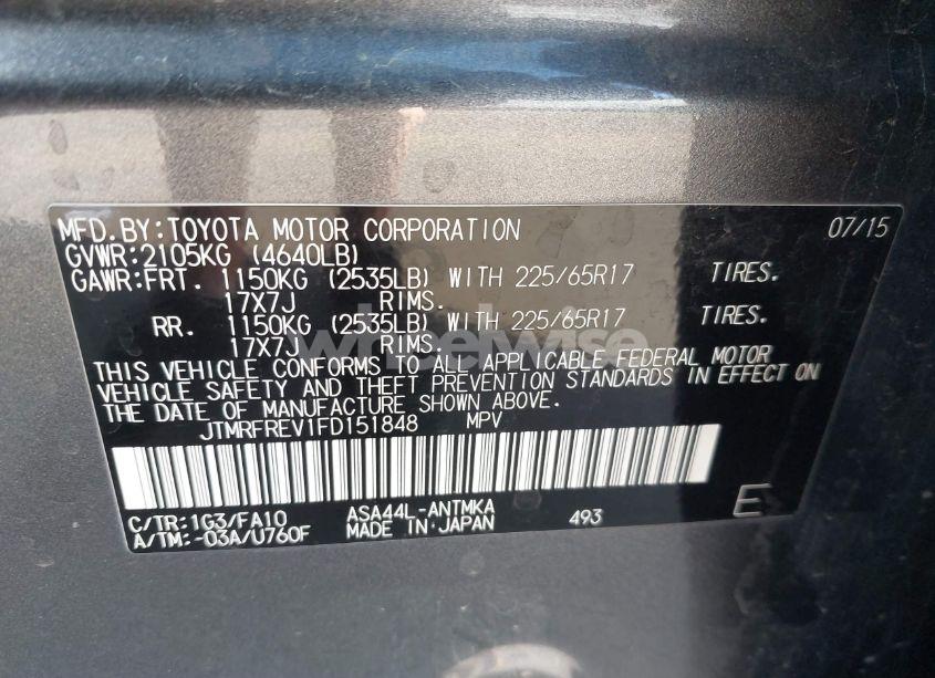 Photo 9 of 2015 Toyota Rav4 XLE (VIN JTMRFREV1FD151848)