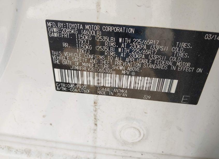 Photo 9 of 2014 Toyota Rav4 XLE (VIN JTMRFREV2ED065303)