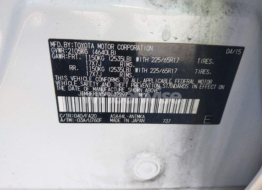 Photo 9 of 2015 Toyota Rav4 XLE (VIN JTMRFREV5FD132297)