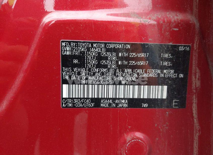 Photo 9 of 2016 Toyota Rav4 XLE (VIN JTMRFREV5GJ078759)