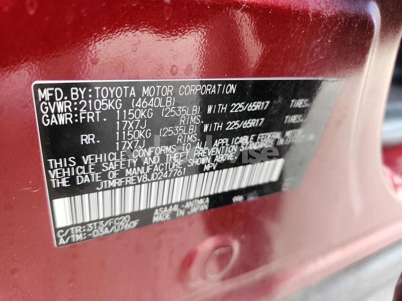 Photo 13 of 2018 TOYOTA RAV4 ADVENTURE (VIN JTMRFREV8JD247761)