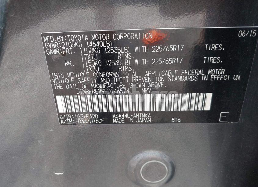 Photo 9 of 2015 Toyota Rav4 XLE (VIN JTMRFREV9FD146574)