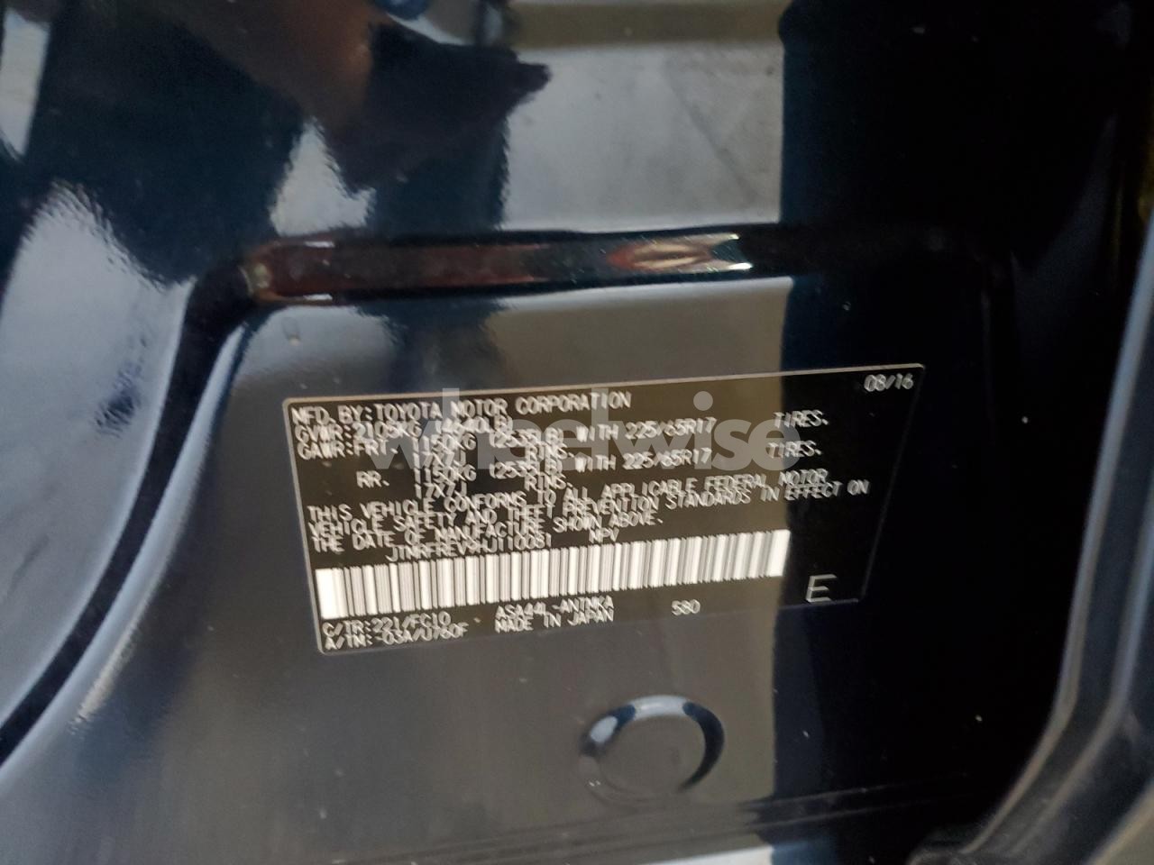 Photo 13 of 2017 TOYOTA RAV4 XLE (VIN JTMRFREV9HJ110081)