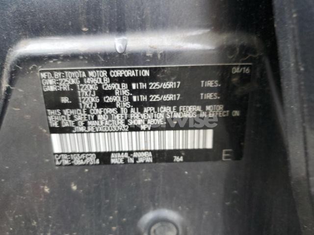 Photo 6 of 2016 TOYOTA RAV4 HV XLE (VIN JTMRJREVXGD030932)