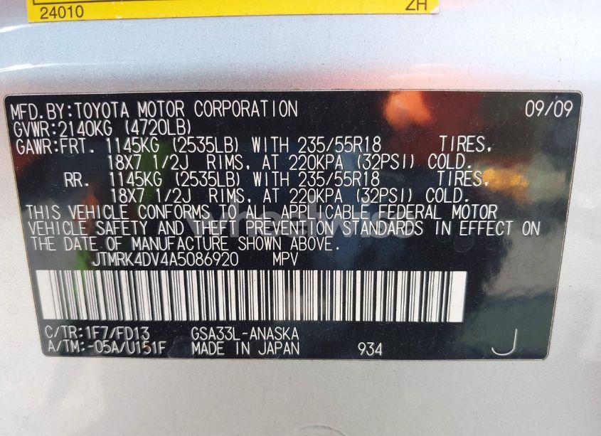 Photo 9 of 2010 Toyota Rav4 SPORT V6 (VIN JTMRK4DV4A5086920)