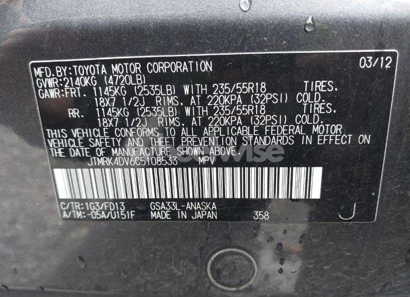 Photo 9 of 2012 Toyota Rav4 SPORT V6 (VIN JTMRK4DV6C5108533)