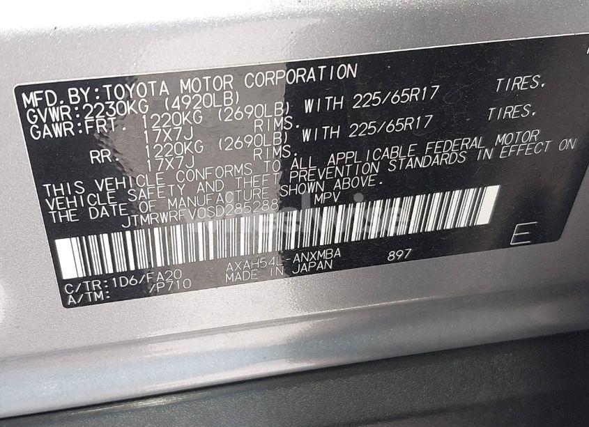 Photo 9 of 2025 Toyota Rav4 HYBRID XLE (VIN JTMRWRFV0SD285288)