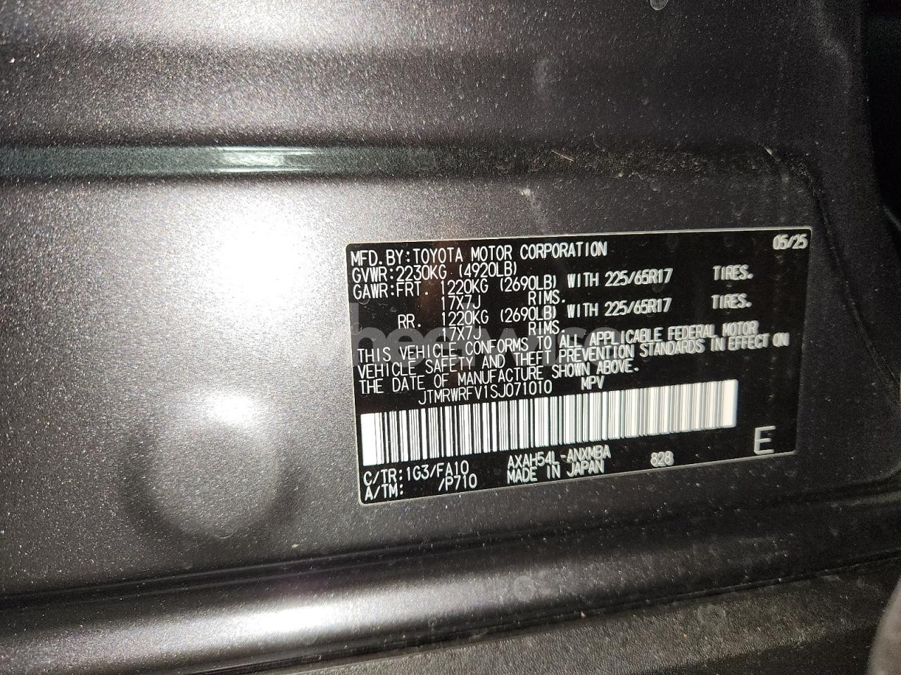 Photo 14 of 2025 TOYOTA RAV4 XLE (VIN JTMRWRFV1SJ071010)