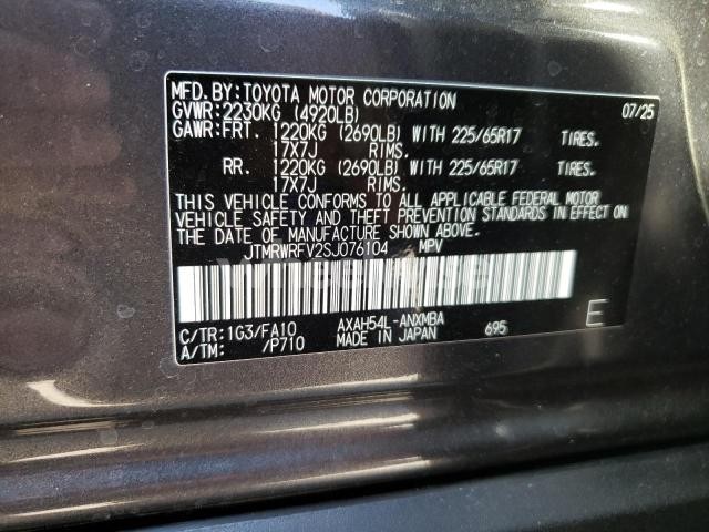 Photo 4 of 2025 TOYOTA RAV4 XLE (VIN JTMRWRFV2SJ076104)