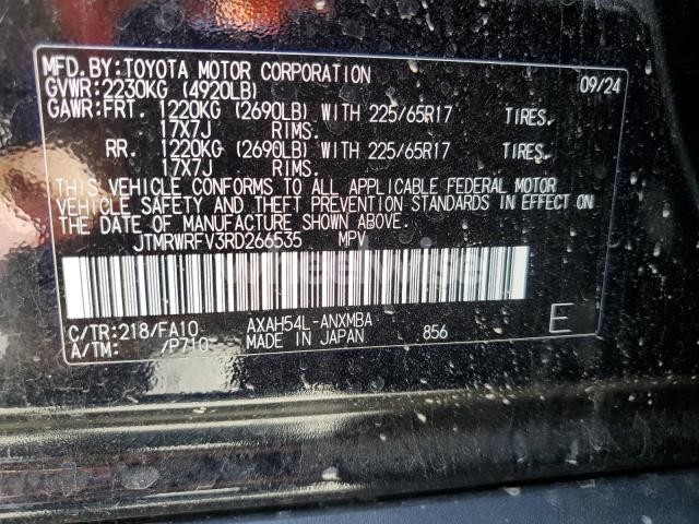 Photo 12 of 2024 TOYOTA RAV4 XLE (VIN JTMRWRFV3RD266535)