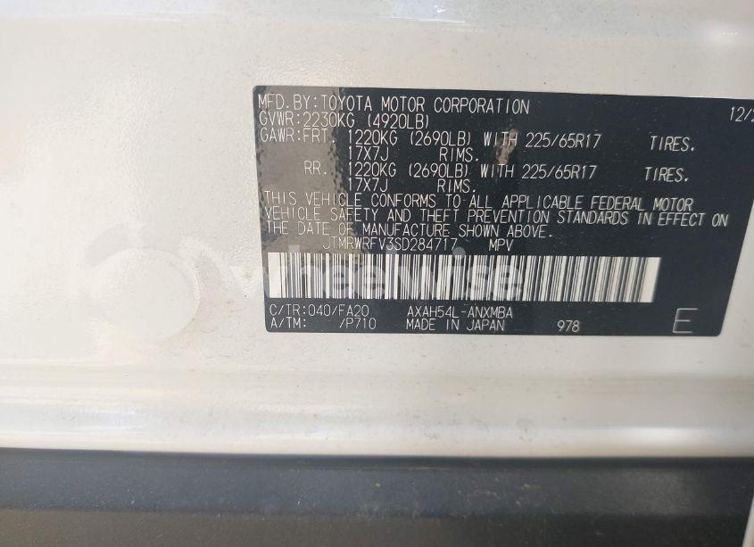 Photo 9 of 2025 Toyota Rav4 HYBRID XLE (VIN JTMRWRFV3SD284717)