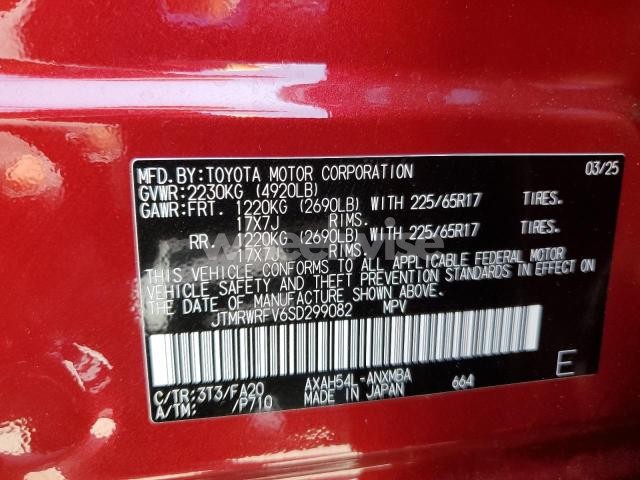 Photo 12 of 2025 TOYOTA RAV4 XLE (VIN JTMRWRFV6SD299082)